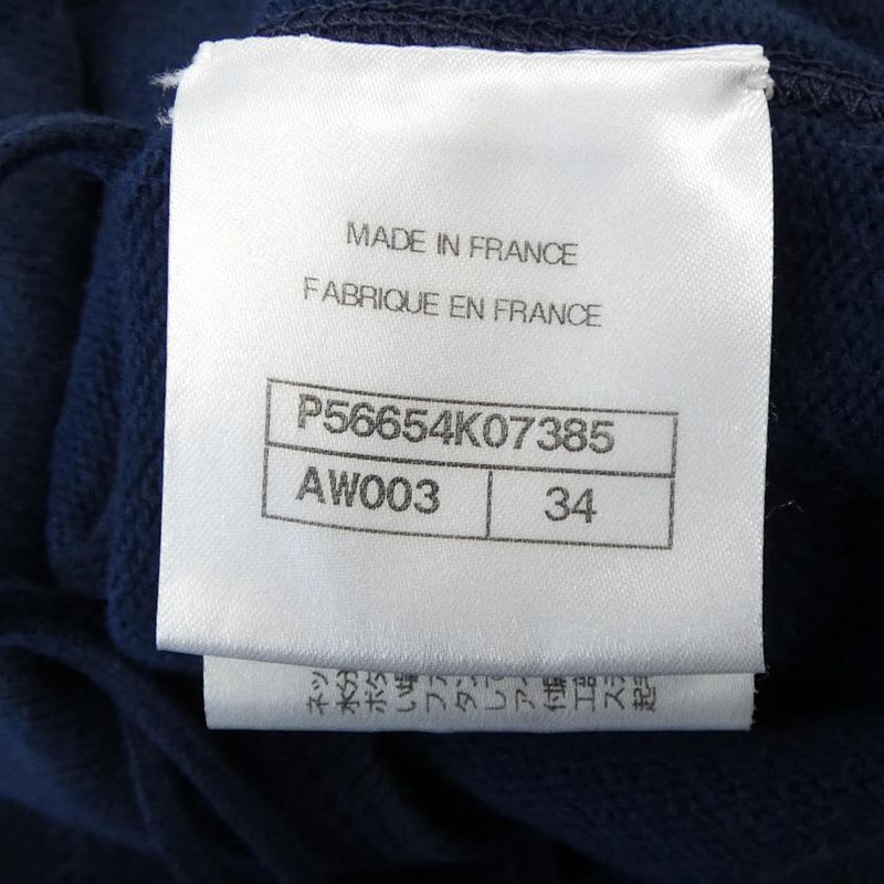 Chanel Size 34 Navy Dress