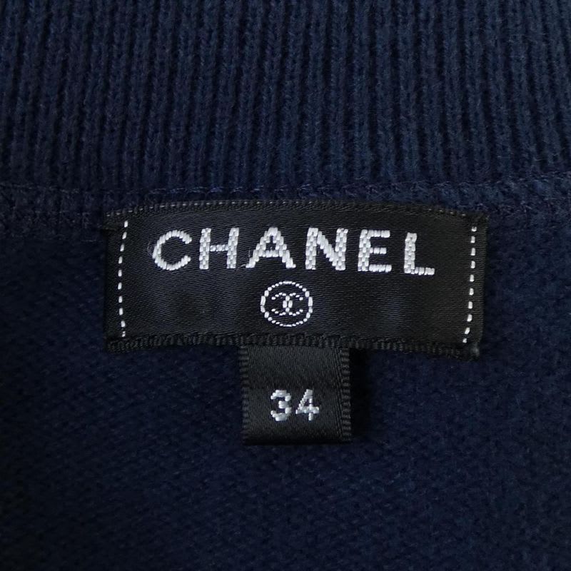 Chanel Size 34 Navy Dress