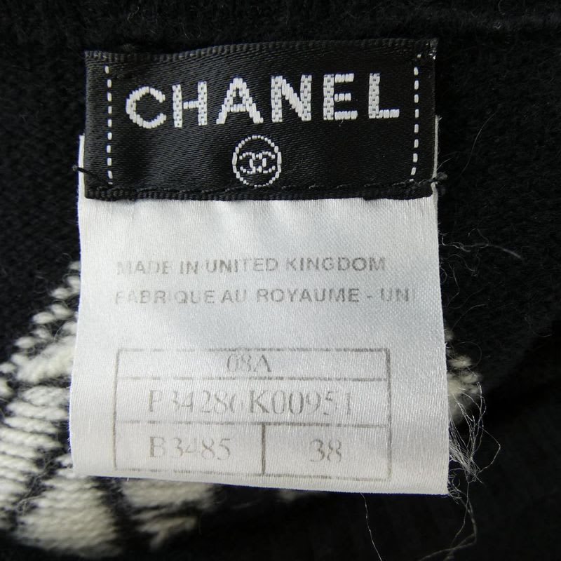 Chanel 08 a Dress