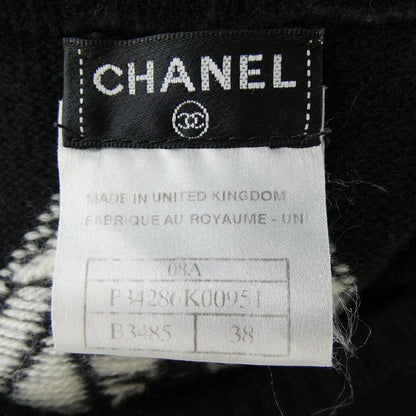 Chanel 08 a Dress