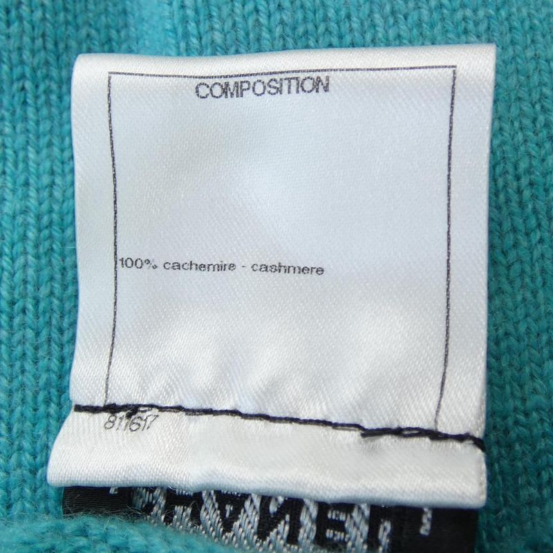 Chanel Size 40 Blue Cardigan