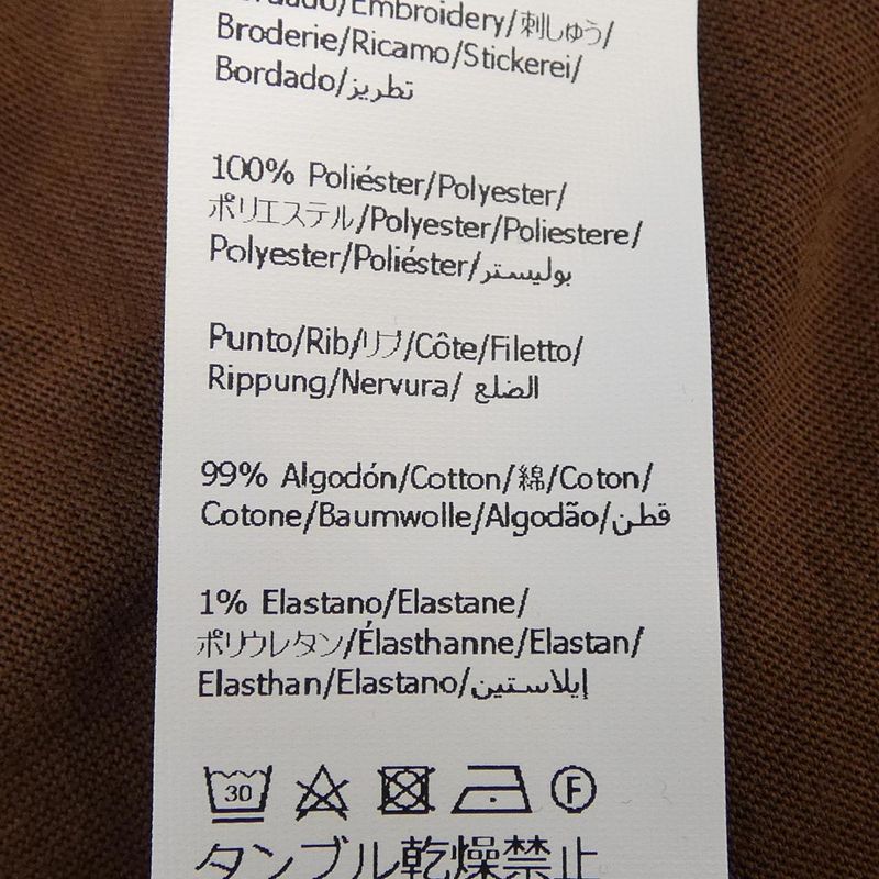 Loewe H616y22x84 T-shirt