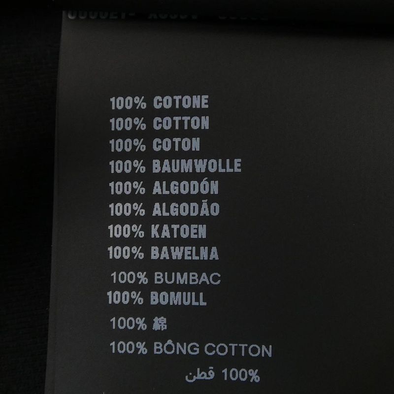 Prada Ujn896 SOOO 14K7 T-shirt