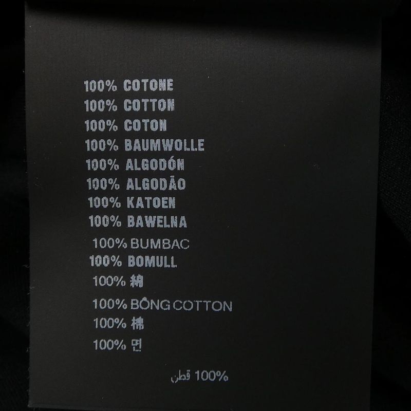 Prada Triangle Logo Ujn861 S232 240 T-shirt