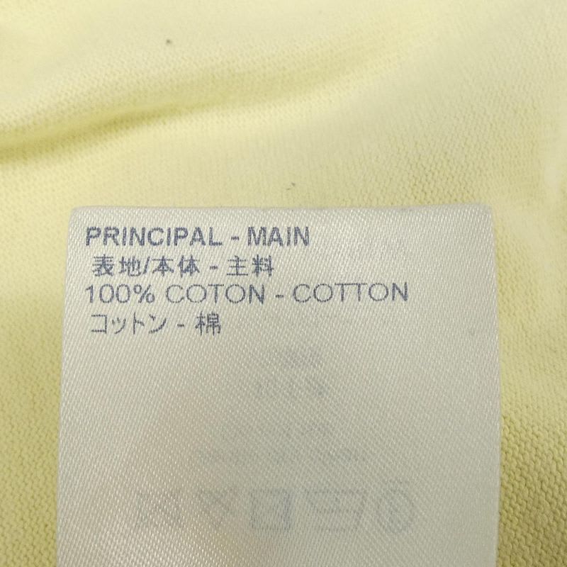 Louis Vuitton Inside Out Hiy 81 Wjyn T-Shirt