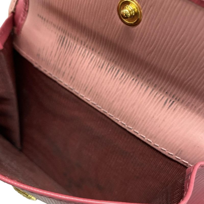 Prada Trifold Wallet 1 Mh176 Pink Leather