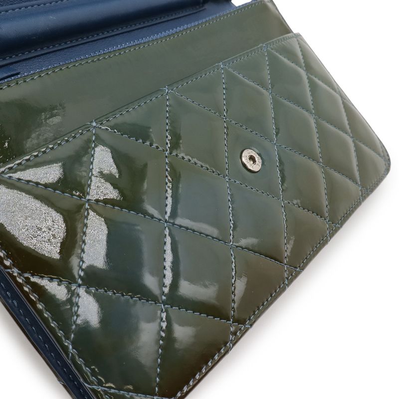 Chanel Brilliant Matelasse Chain Wallet Chain Shoulder Pochette Crossbody