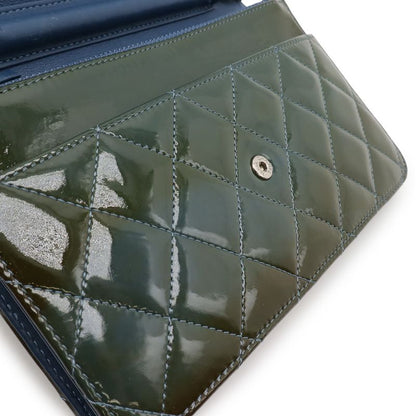 Chanel Brilliant Matelasse Chain Wallet Chain Shoulder Pochette Crossbody