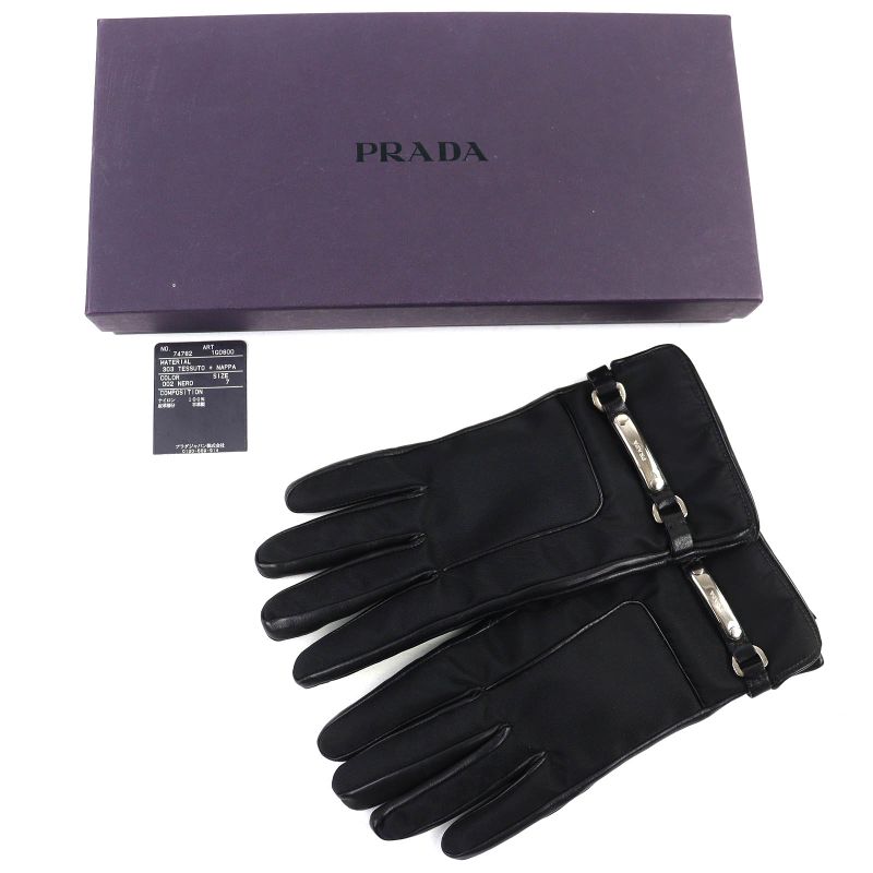Prada Lining 100% Cashmere Logo Plate Lamb Leather Gloves Black Silver