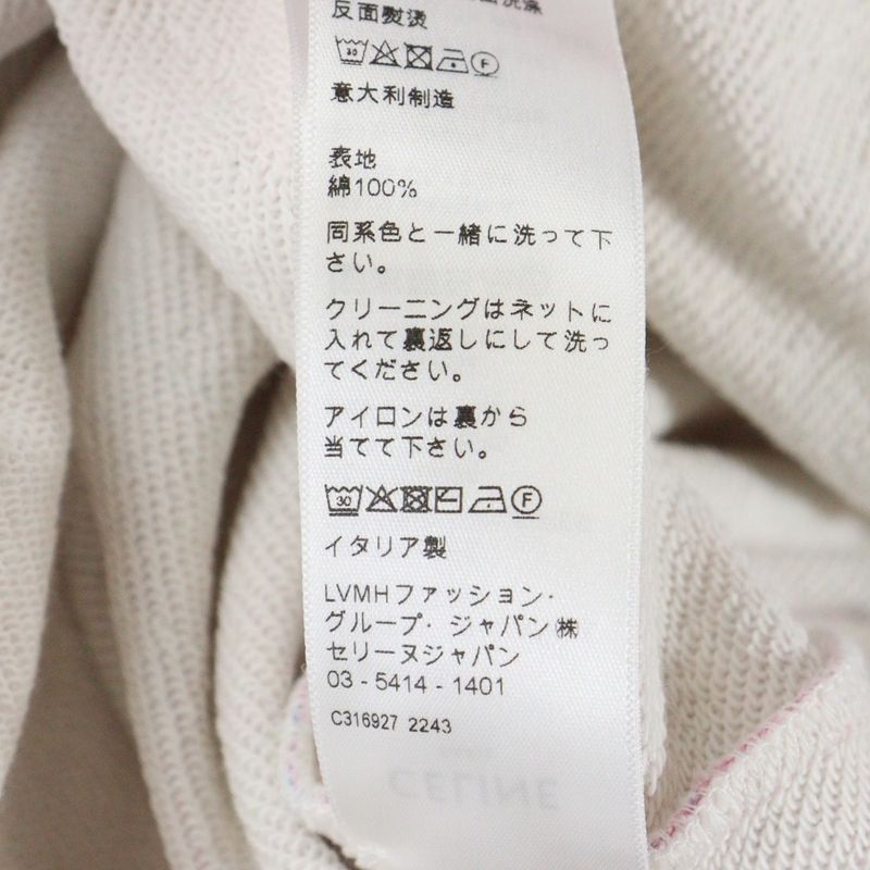 Celine AVE 57 SKY All Over Pattern Sweatshirt Pullover Parka Pink 2y85b670q