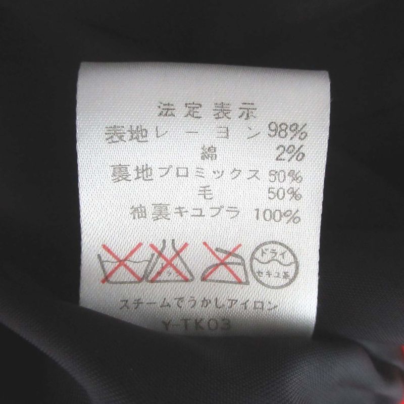 Good Christian Dior Knee-Length Sleeveless Velor X Satin Dress Black X Red