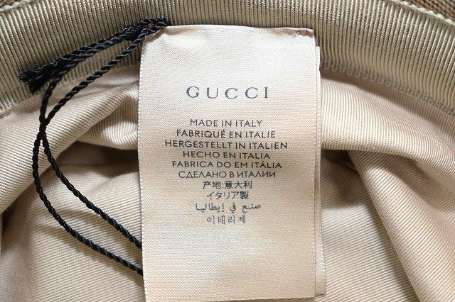 Gucci GG Canvas Fedora Hat L 576587 4hg62 2564 Hat Bucket Hat Brown aa•