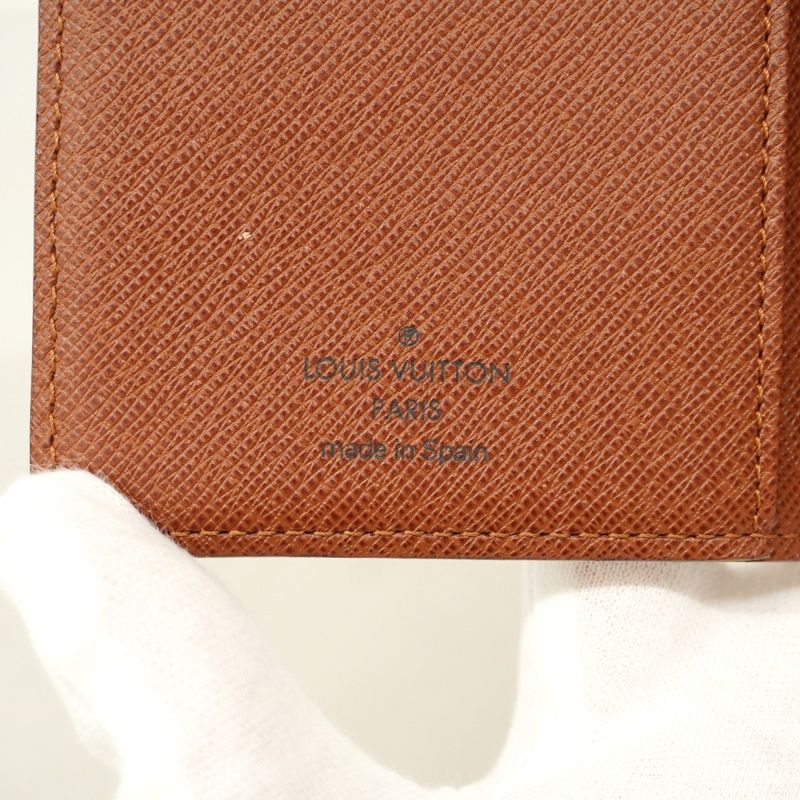 Louis Vuitton Notebook Cabas - Monogram Agenda Posh M56340 Brown Men's Women's