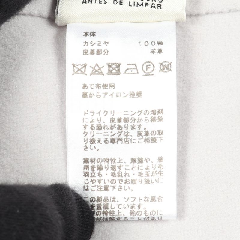 Hermes Serie Button Gray Cashmere Blouson Women's