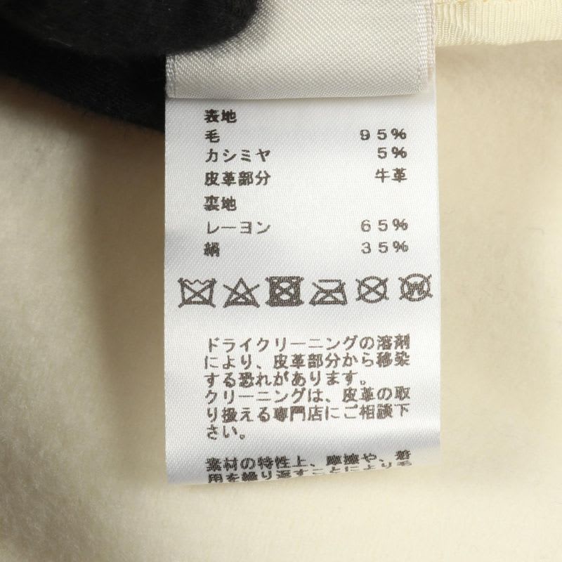 Hermes Wrap Coat Hooded Beige Wool Cashmere