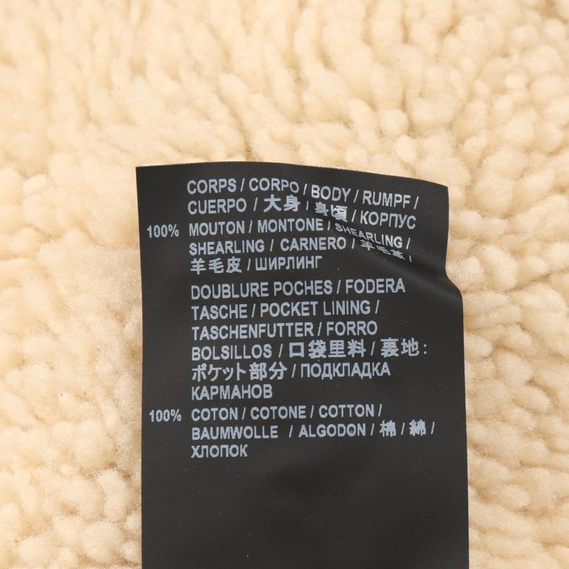 Saint Laurent Paris Suede Mouton Coat Men's