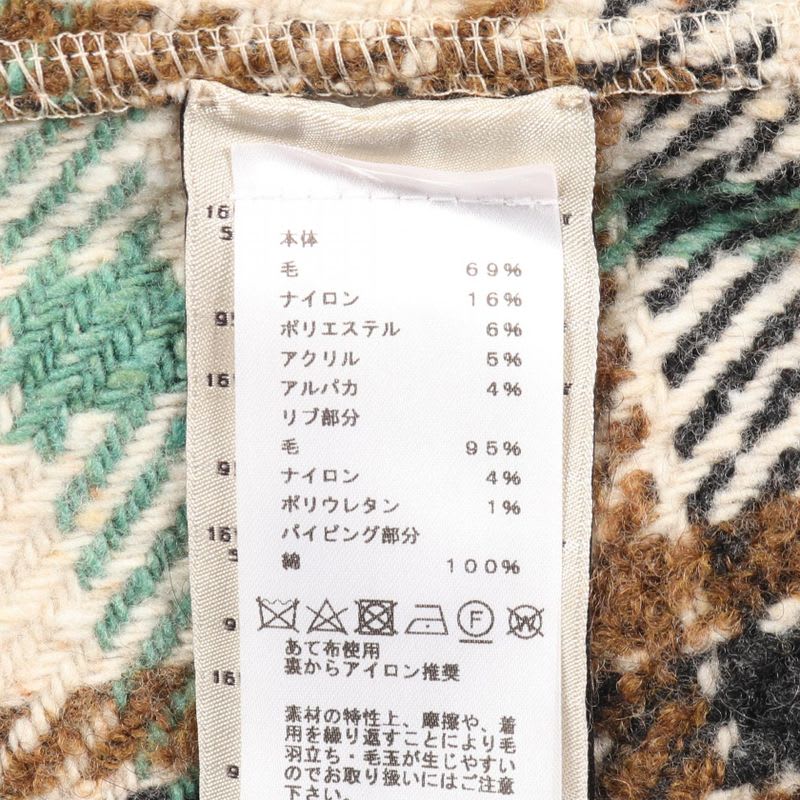 Hermes Knit Black Beige Green Wool