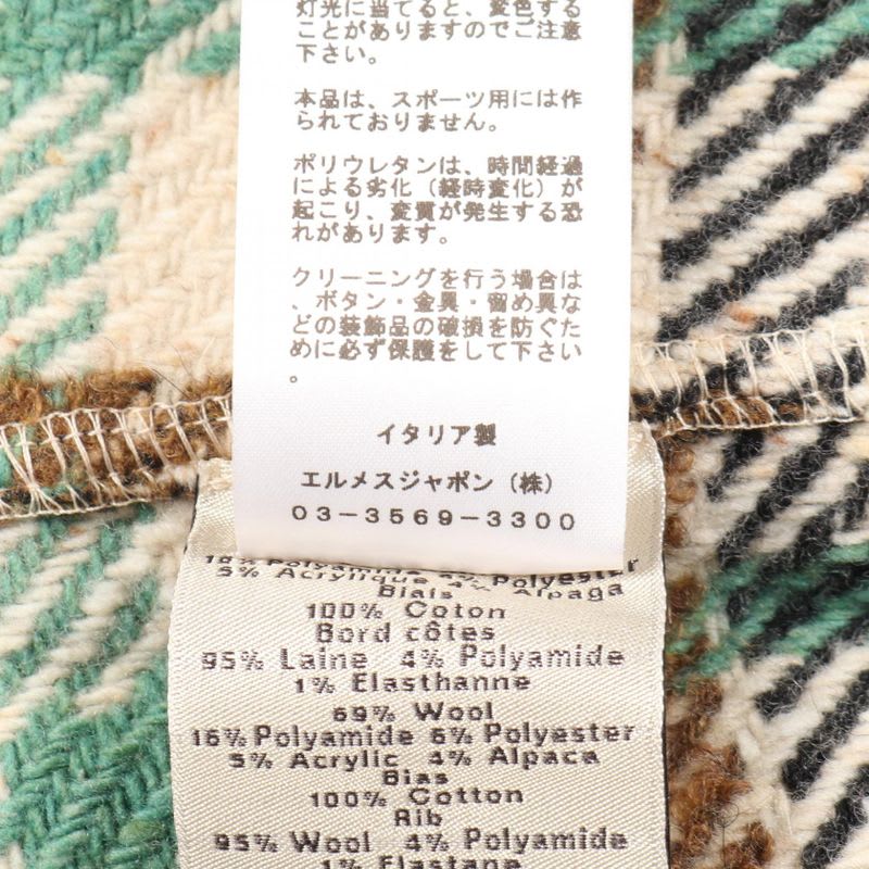 Hermes Knit Black Beige Green Wool