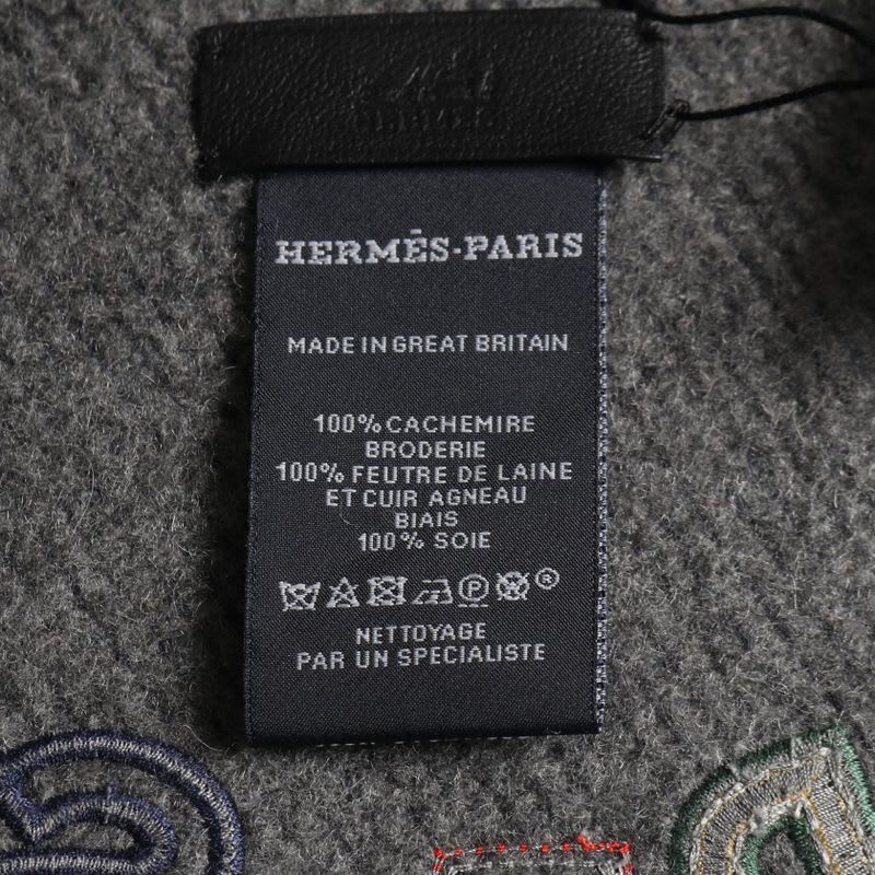 Hermes Poncho Tapis de Selle Gray Cashmere