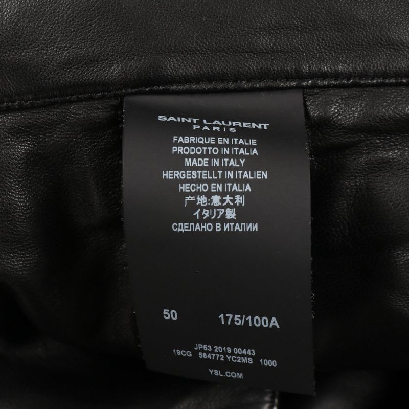 Saint Laurent Paris Other Coats Men's