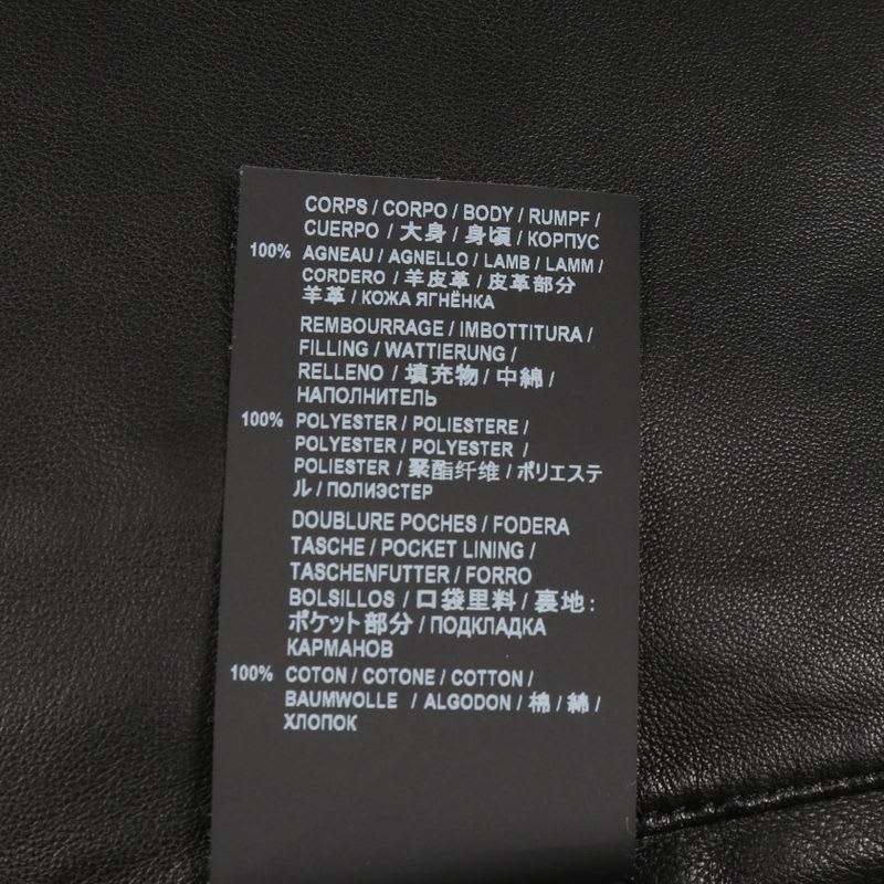 Saint Laurent Paris Other Coats Men's