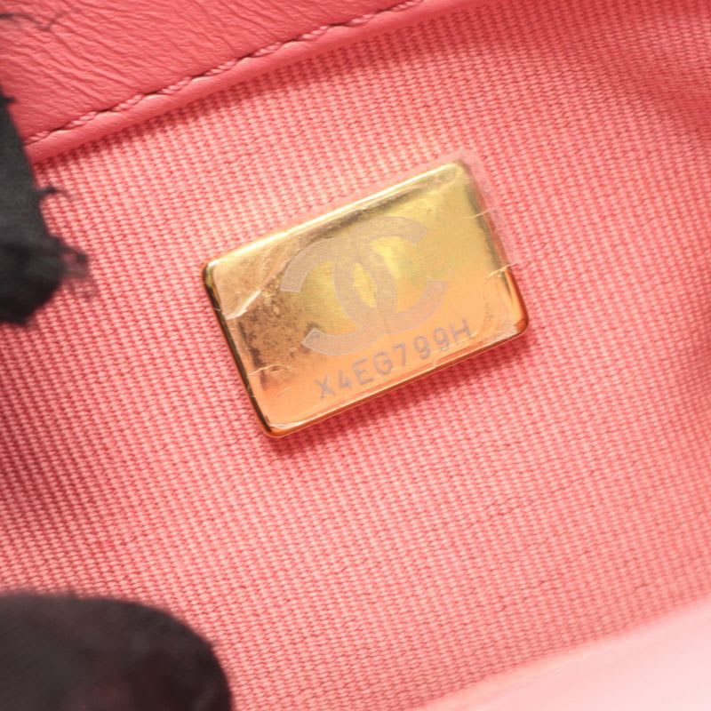 Chanel Shoulder Bag Quilted Small Pink Lambskin Flap Chain