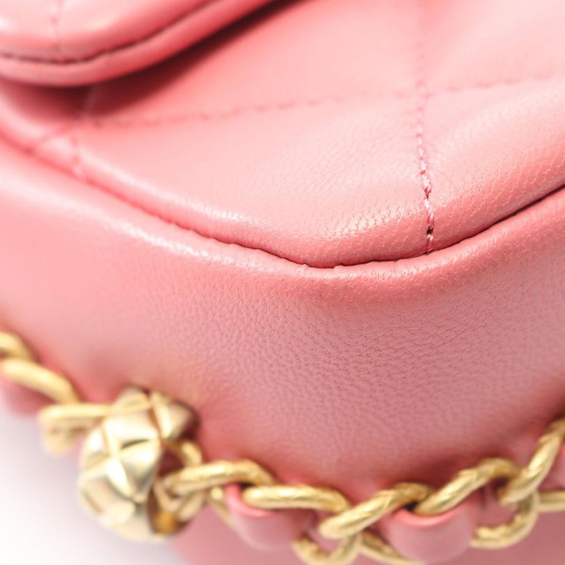 Chanel Shoulder Bag Quilted Small Pink Lambskin Flap Chain