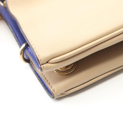 Dior Handbag Diorissimo Large Beige Red Leather Diorissimo 2way Tote Bag