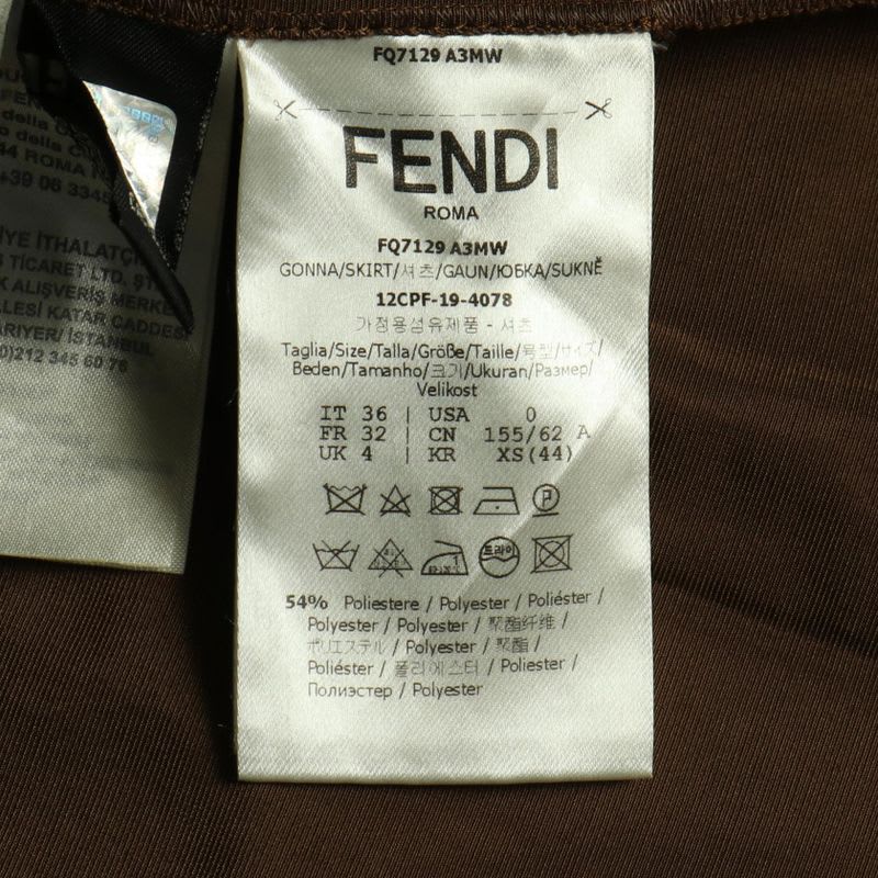 Fendi Skirt Cotton