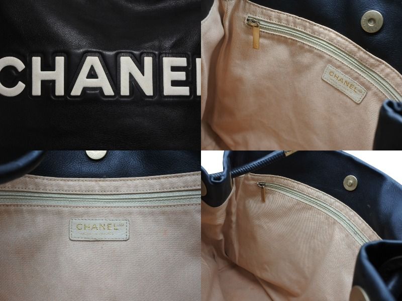 Chanel Camellia Logo Design Bag Black Leather Gold — view 8