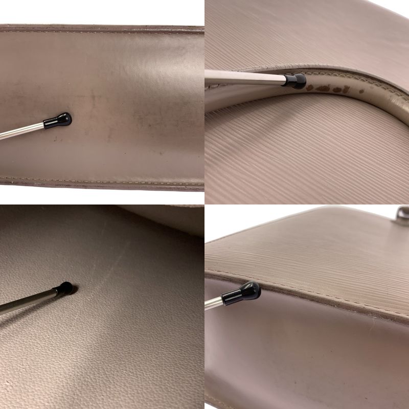 Louis Vuitton | Sac Pla Epi Leather Tote Bag | Lilac | Ladies