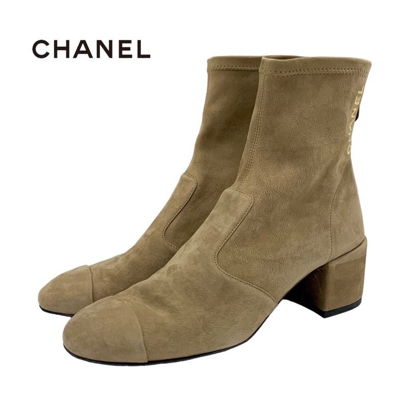 Chanel Boots Short Boots Shoes Here Mark Logo Nubuck Brown
