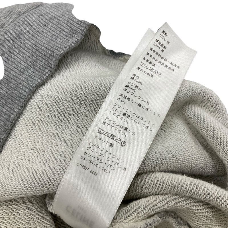 Celine Top Cotton Gray Logo Loose Hoodie
