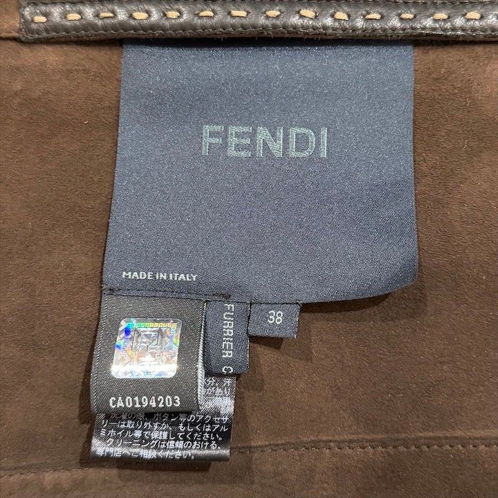 Fendi Selleria Mouton Vest with Belt 38 Brown