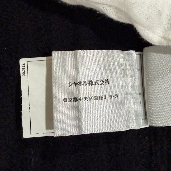 Chanel CC Logo Wool Coat 38 Outer