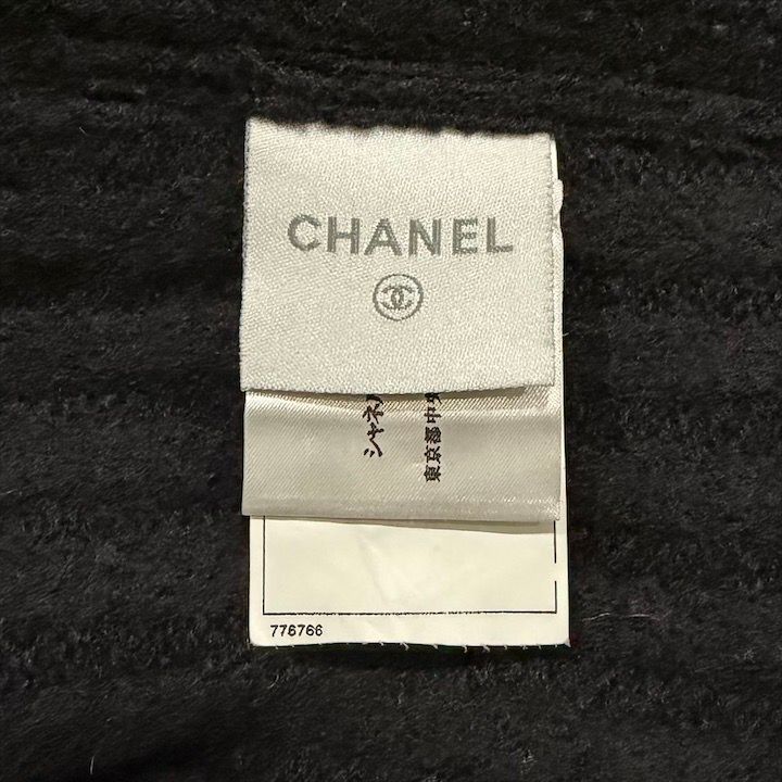 Chanel CC Logo Wool Coat 38 Outer