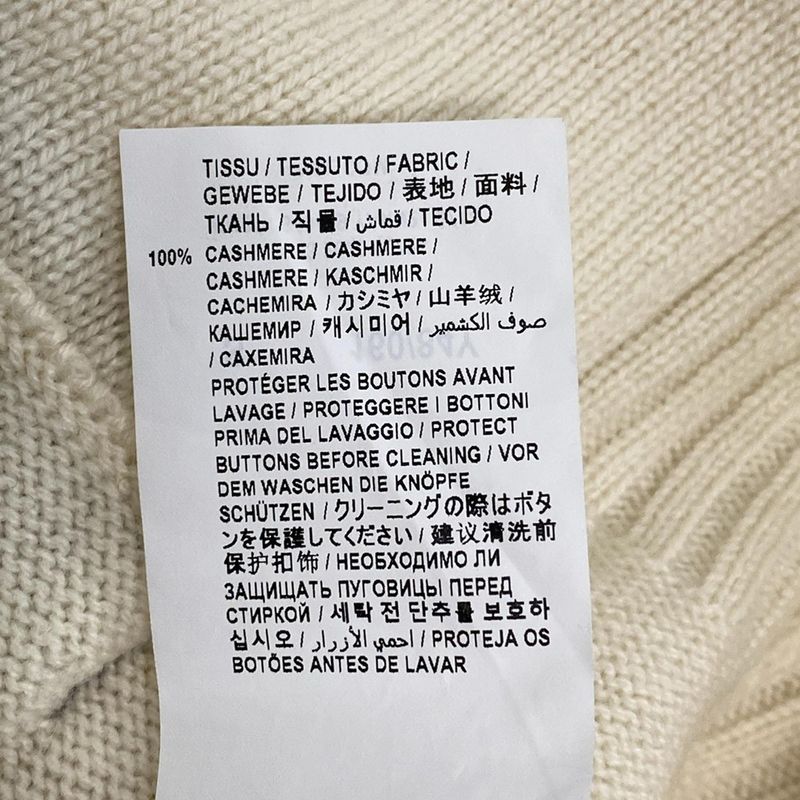 Saint Laurent Paris Cardigan Size S Women's - 648449 Ivory X Black Long Sleeve