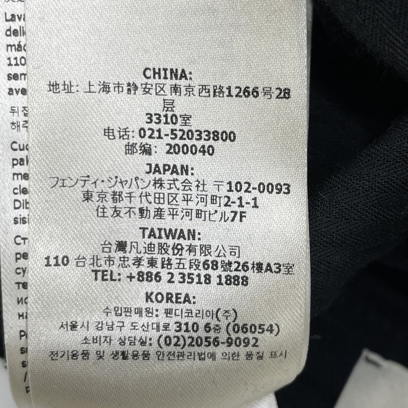 Fendi Flp797 AQ93 23 Years Black Soak Pattern Embossed Denim Pants 38