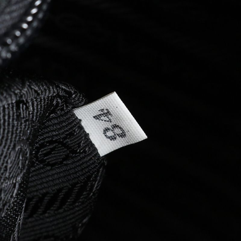 Prada Tessuto Nylon Triangle Logo Leather Boston Bag Business Travel Tote