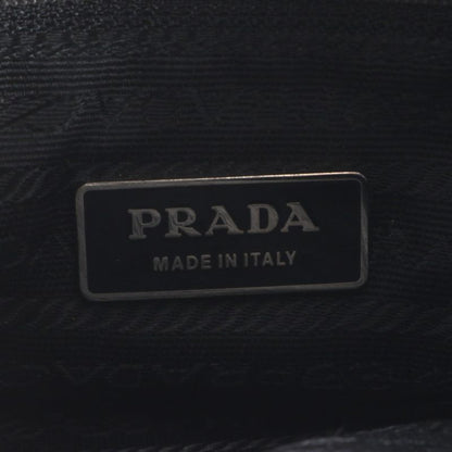Prada Authenticity Card Tessuto Nylon Triangle Logo Bt8994 Shoulder Bag