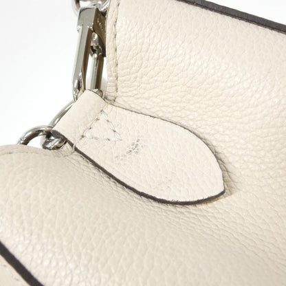 Louis Vuitton Epi Marel Tote BB M20520 Bag