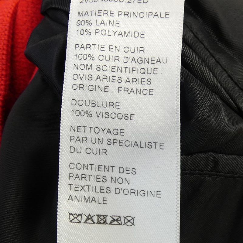 Celine Jackson Teddy Jacket 2 V58 N896 C Stadium Jean