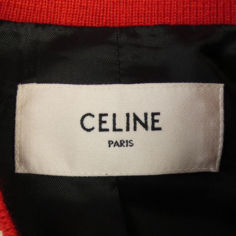 Celine Jackson Teddy Jacket 2 V58 N896 C Stadium Jean
