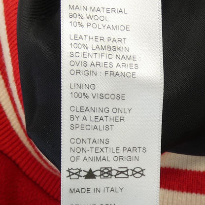 Celine Jackson Teddy Jacket 2 V58 N896 C Stadium Jean