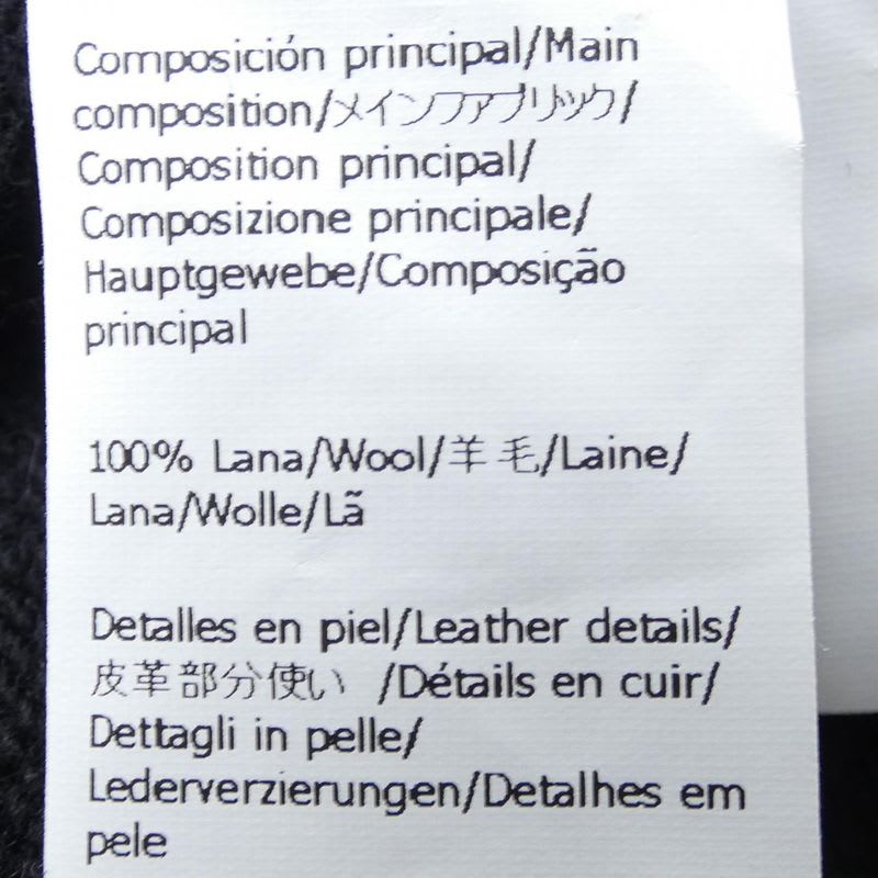 Loewe Anagram H526 Y14 keu Knit
