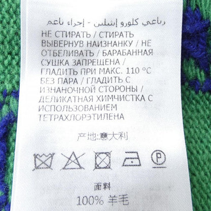 Gucci xkb 3 V Cardigan