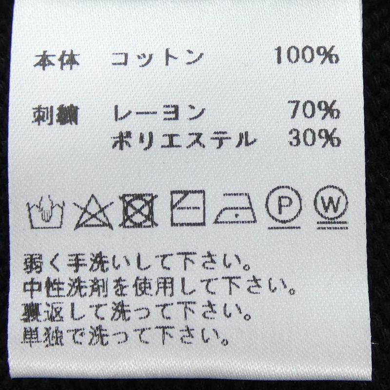 Versace 1011884 Knit