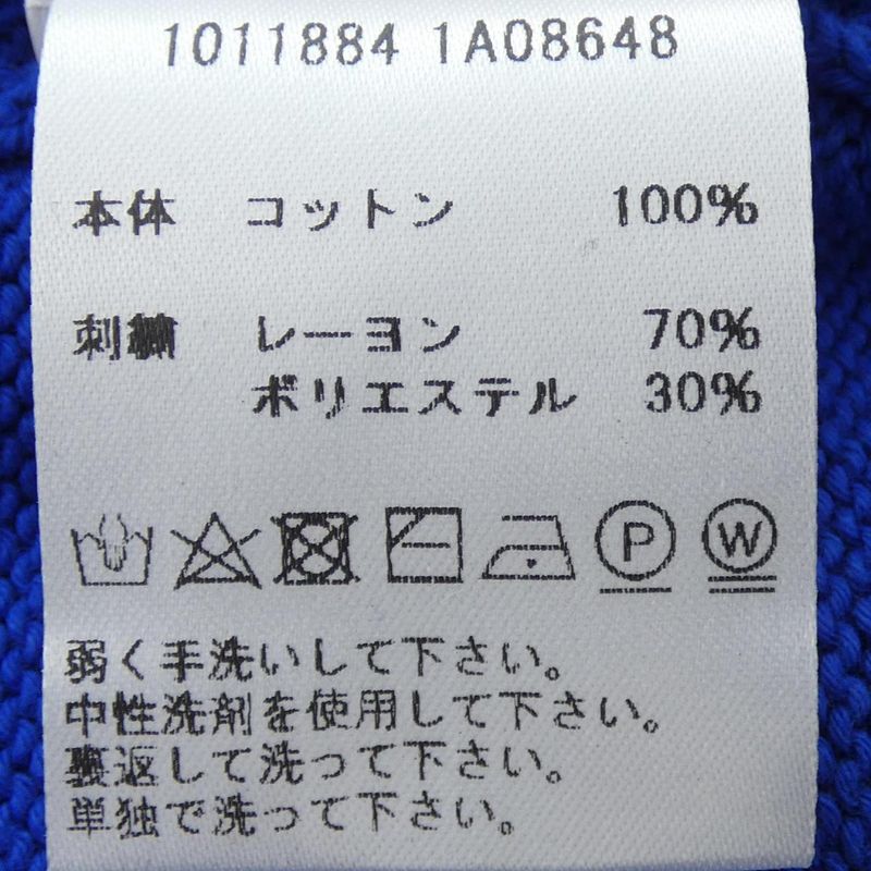 Versace 1011884 Knit