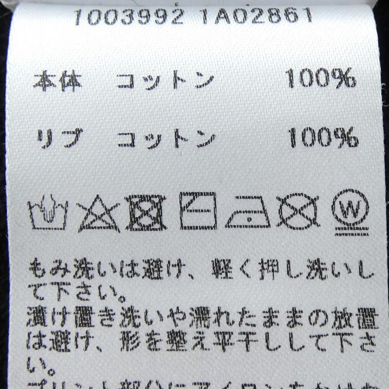 Versace 1003992 Sweatshirt