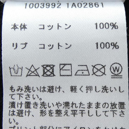 Versace 1003992 Sweatshirt